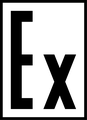 Взрывозащищённое оборудование Ex