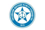 Российский морской регистр судоходства